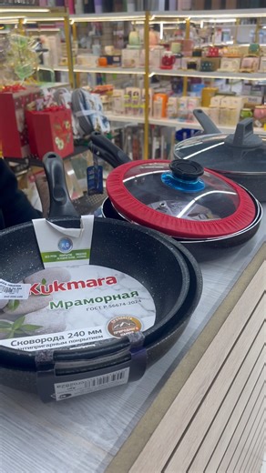 ВСЁ ДЛЯ ДОМА | ХОЗЯЙСТВЕННЫЕ ТОВАРЫ on Instagram: "Hammasidan nalichida bor"