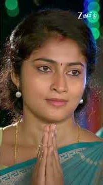 #CHINNAN SIRU KILIYE #Shorts #Zee Tamil #Entertainment #Drama