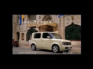 (Japan) 2003 Nissan Cube Commercial 02