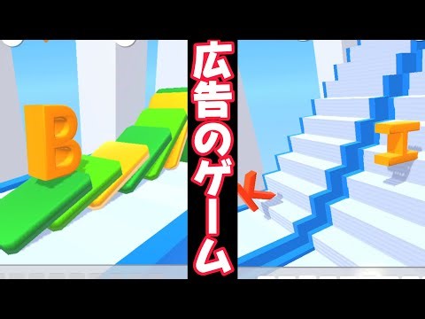 とことんやってみた。【Type Spin】