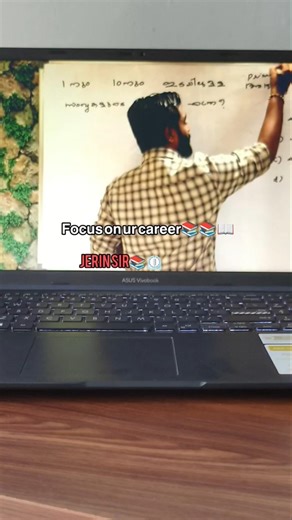 Jerin sir# psc#motivation #psc #exam # focus❤️