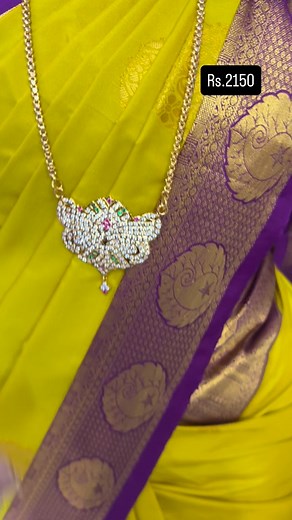 Code : PK069 www.soundaryasarees.com WhatsApp 8220640137 | Soundarya Kumar