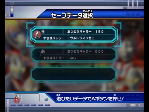 全辅助卡解锁代码。除了打激斗模式，也可以直接用代码，将辅助卡解锁，也可以打激斗模式，我觉得打激斗模式已经没有意义了，所以直接全部解锁了