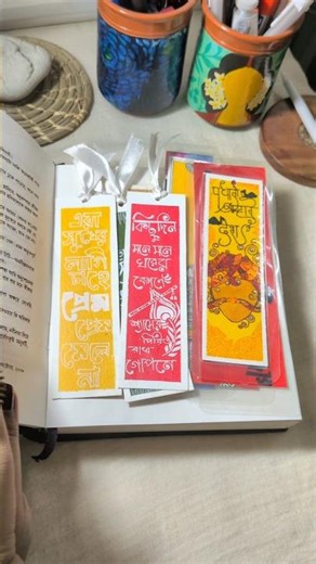 Handmade Bookmarks 🔖