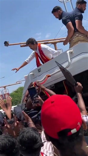 திருச்சி கிழக்கு வேட்பு மனு தாக்கல் தவெக தலைவர் விஜய்க்கு அமோக வரவேற்பு 🎊🎊🎊 #tvklates #viral #Trichy