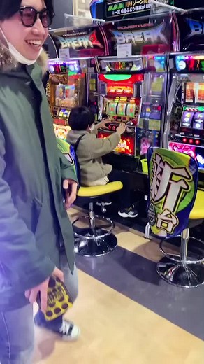 Exploring Arcade Slot Machines at a Japanese Game Center