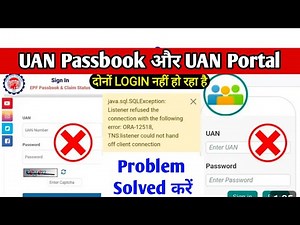 PF PASSBOOK SARVER DOWN | java.sql.SQLExcption:error:ORA-12518 could client connection