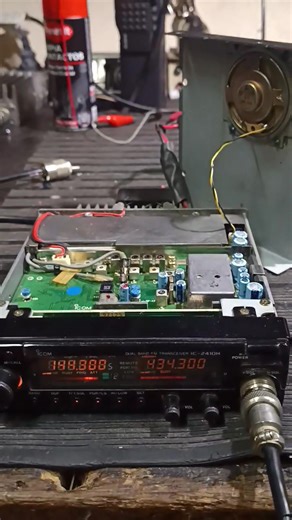 Hermoso Icom ic2410 con unos pocos problemas, ajuste de RX y frecuencia. | Reparación Equipos de Comunicaciones - Radioaficionados y Comerciales