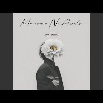 Manana Ni Awela