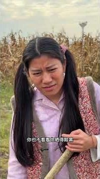 A slicked-back hairstyle is a bit too much...