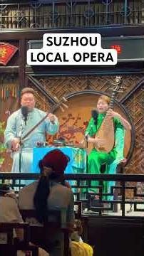 $1 for 2 hours. So amazing. Suzhou local opera - Pingtan #china #travel