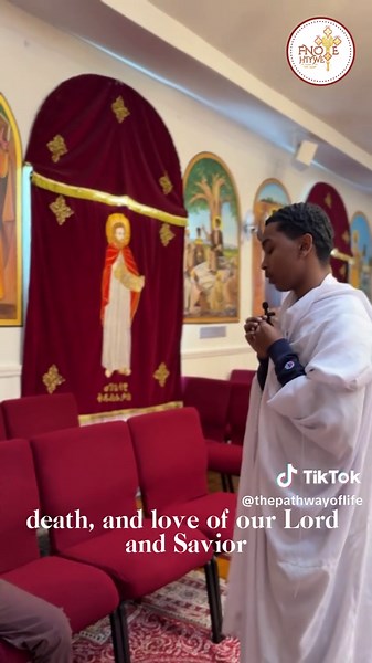 Understanding Netsela: A Symbol of Purity and Hope