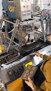 Heat transfer machine printing plastic product #heattransfermachine #heattransferfilm #heattransferprinting #inmoldlabel #inmouldlabel #plasticindustry #plasticproducts #plasticware #plastichouseware #printingmachines #logoprint #plasticprinting #printingplastic | Zhang Luzheng