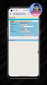 घरकुल योजना जॉब कार्ड नंबर कसा शोधावा | Job Card Online Apply job card, job card kaise download karen, job card kaise banaye, job card kaise banta hai, job card kya hota hai, job card number kaise nikale, job card online apply, job card kaisa hota hai, job card kaise check kare, job card apply | Computer world center