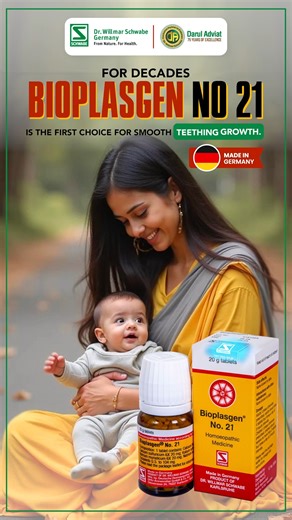 265 reactions · 17 shares | Bioplasgen 21 – Comfort in Every Tiny Tooth Naturally eases teething pain, reduces restlessness, and helps your baby stay calm through every stage of tooth development. #DarulAdviat #SchwabeGermany #MadeinGermany #Bioplasgen21 #TeethingRelief #HomoeopathyForBabies #NaturalBabyCare #HealthyTeething #GentleCare | Darul Adviat | Facebook