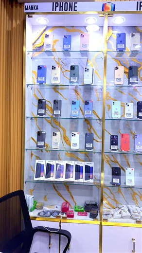 Videos de MANKA APPLE 🍎 STORE (@mankaapple) con “original sound - GAM Music platform 🇬🇲 🐊☠️”