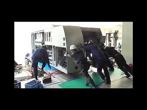 株式会社岩瀬運輸機工 創業からの歩み