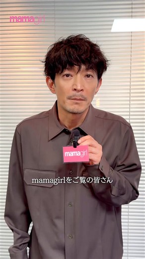 ＼ #津田健次郎さん が初登場‼️／映画『 #アンパンマン 』シリーズ最新作『それいけ！アンパンマン　パンタンと約束の星』が本日6/26(金)より全国ロードショー！本作にニャックル役で出演した津田さんに特別インタビュー✨映画と合わせてチェックしてね🙌#それいけアンパンマンパンタンと約束の星
