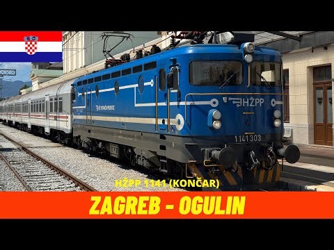 Cab Ride Zagreb → Ogulin (Zagreb–Rijeka railway - M202, Croatia, July 2025) driver's view 4K