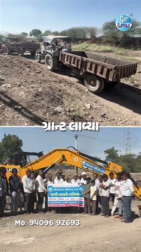 Village Water Revolution Begins | Real Impact Story