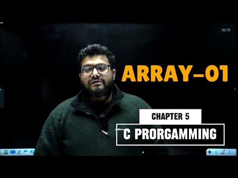 HSC ICT Chapter 5 | Array | Lecture 01