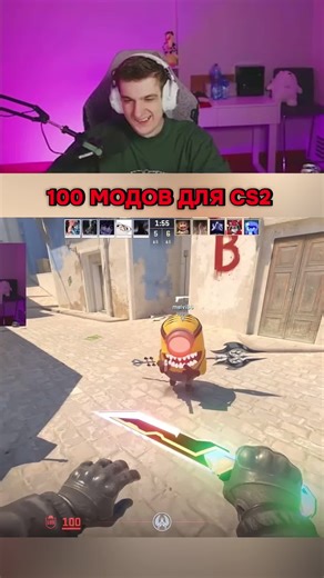 Top 100 Mods for CS2 to Enhance Your Gameplay