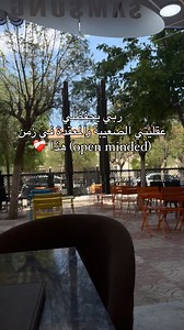 7.4K reactions · 73 comments | ❤️‍啕 | Siso Siya | Facebook