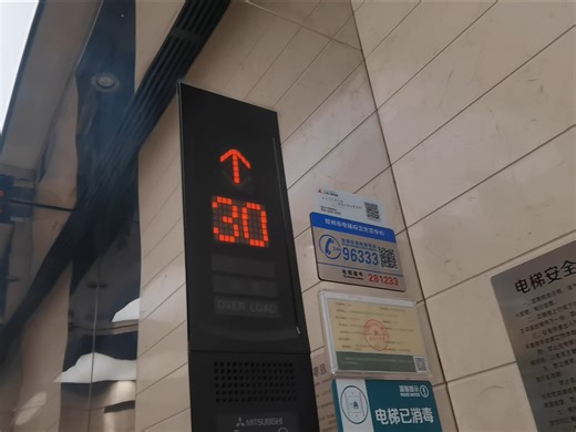 搭载初代DOAS智能分配的电梯你见过吗？郑州目前唯一的DOAS！郑州市绿地千玺广场（玉米楼）的高速电梯！