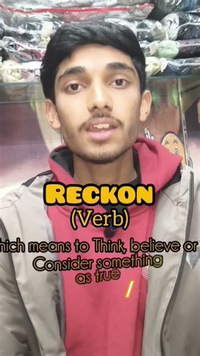 Reckon” explained through real examples #speakenglishfluently #speakconfidentenglish #learnenglish
