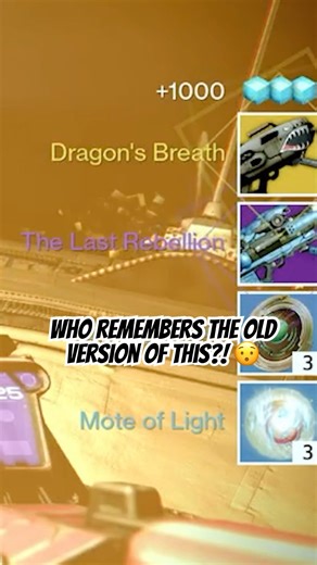 Who remembers the old version of this?!