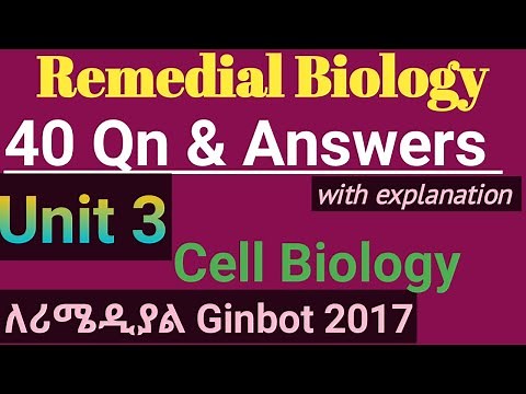 Remedial Biology Unit 3 Cell Biology 54 MCQ and Answers #remedialexam2017 #remedialtricks #biology
