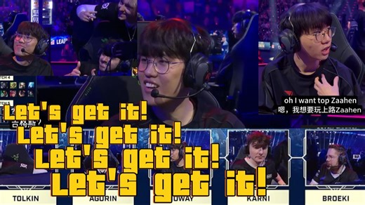 [中字] E型人Oner化身教练秀英文, Keria&Rekkles的互动 | 队内语音 T1 vs NNO/LR | 红牛杯2025