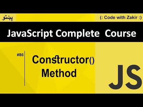 Constructor() In Javascript #86 Js Tutorial In Pashto
