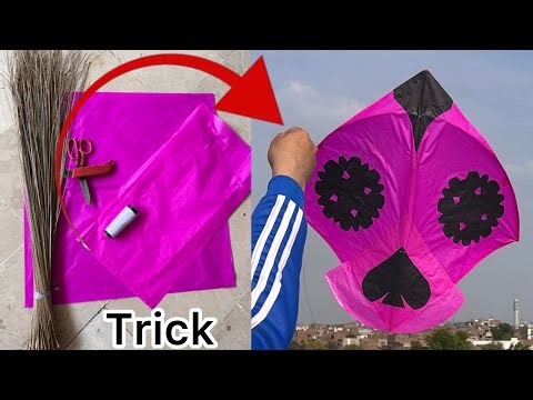 Jharu k Tinko sey kite Kaise Banti hain - how to make broom stick kite making and flying - diy craft