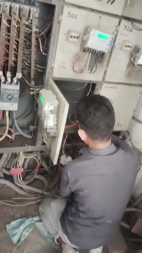 power chalu mein metre connection connection ho raha hai743156 #dancemusic