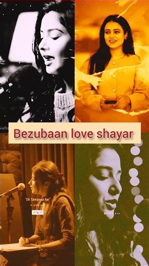 Sad heart broken breakup shayari ! ♥️ | heart touching shayari................💕😘👍