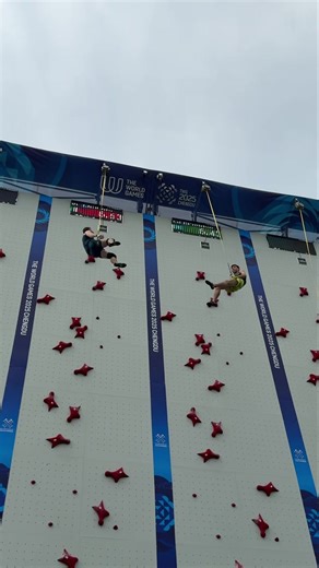 140K views · 821 reactions | At your marks, ready… ⏱️ It’s Speed Climbing time at Chengdu 2025!  | International Federation of Sport Climbing (IFSC) | Facebook