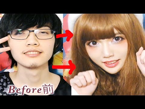 Otaku BOY to Kawaii GIRL crossdressing trasformation makeup tutorial by Vivekatt