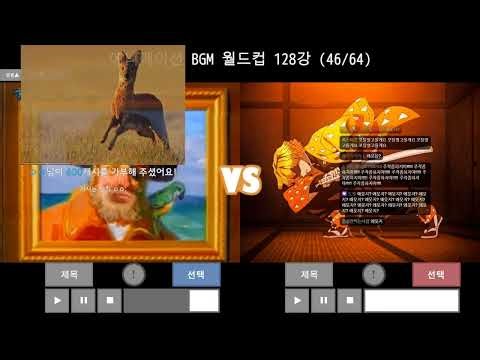 [김치민] 모두 잠수준비