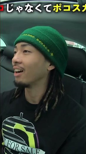 【BAD HOP】 Benjazzy 「Tiji jojoにボコボコにされた噂の真相」 #hiphop #benjazzy #tijijojo #badhop