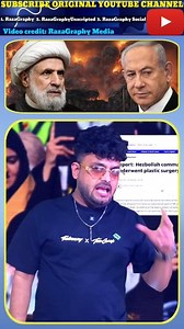 786K views · 10K reactions | इज़राइल ने खुलाशा किया | Raja Graphy News | Facebook