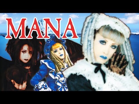 The New MANA Iceberg