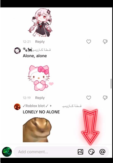 Click the lower left corner to create the same Lonely shaking animation sticker, Lonely shaking animation sticker comment tutorial #capcut #capcutpioneer #capcutforus