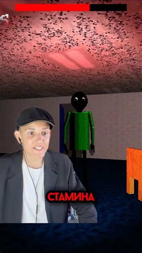 САМЫЙ СТРАШНЫЙ МОД НА BALDI 😳 #shorts
