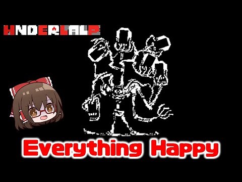 [Helptale] *This is the battle against Papyrus. [Slow commentary] [Japanese translation]