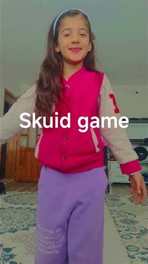 skuid game