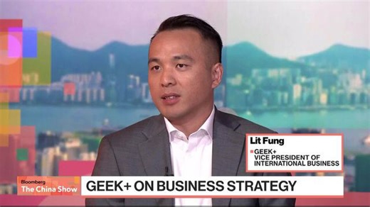 Geek+ on Plans for Funds Raised from HK Listing