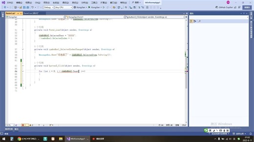 c#windows桌面应用-CheckedListBox 控件
