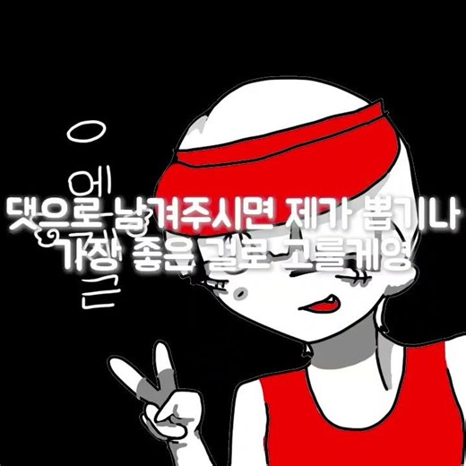 시청자,구독자 이름 뽑기