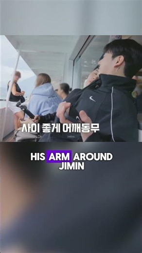 Jimin Get Criticism For His Weird Behavior To Jungkook After Dating Scandal! 😭😭 #bts #shorts #kpop